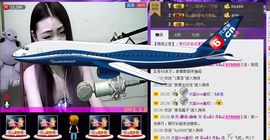 ⑥๑۩ღღღ小月۩๑主播照片