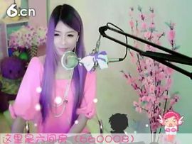 😸熱饅頭主播照片