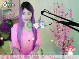 😸熱饅頭主播照片