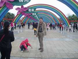 壹苆苁主播照片