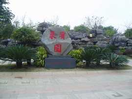 壹苆苁主播照片