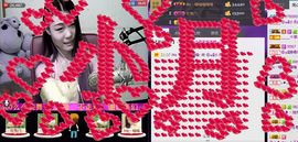 ⑥๑۩ღღღ小月۩๑主播照片