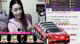 ⑥๑۩ღღღ小月۩๑主播照片