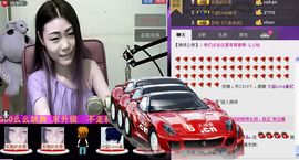 ⑥๑۩ღღღ小月۩๑主播照片