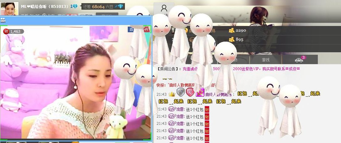 ML?唱給你聽(tīng)的主播照片