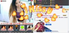我是谁的ゞ宝╮♫主播照片