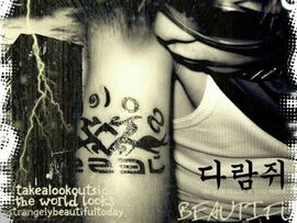 ︻┳═一ＪЁＳＳ主播照片