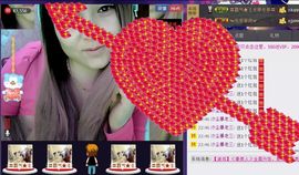 ╰ღM❤K☜ㄝ亭ル☞主播照片