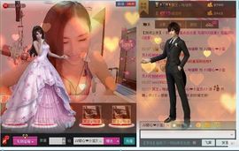 我是谁的ゞ宝╮♫主播照片