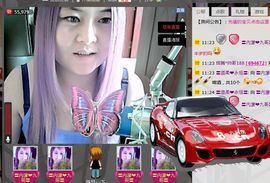 ╰ღM❤K☜ㄝ亭ル☞主播照片