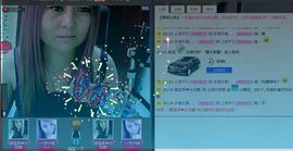 ╰ღM❤K☜ㄝ亭ル☞主播照片