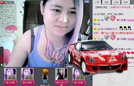 ╰ღM❤K☜ㄝ亭ル☞主播照片