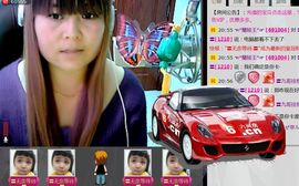╰ღM❤K☜ㄝ亭ル☞主播照片