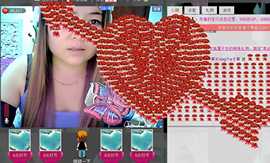 ╰ღM❤K☜ㄝ亭ル☞主播照片