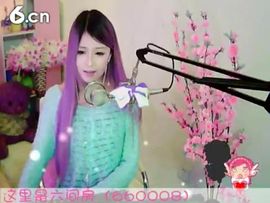 😸熱饅頭主播照片