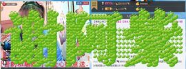 🔥永❤丽🔥停播主播照片
