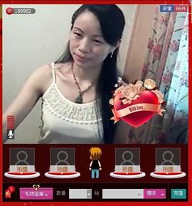 ⋛⋋轩辕⋌⋚主播照片