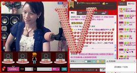 ⋛⋋轩辕⋌⋚主播照片