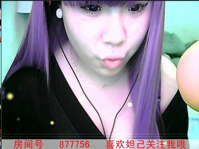 昵称被和谐10705的图片