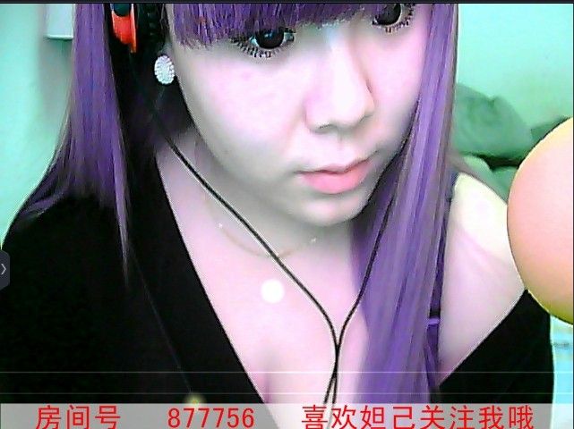 昵称被和谐10705的图片