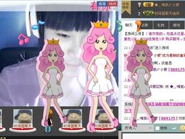 藕香菇主播照片
