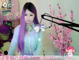 😸熱饅頭主播照片
