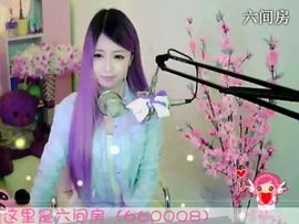 😸熱饅頭主播照片