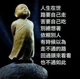 用笑祭奠、那曾经主播照片