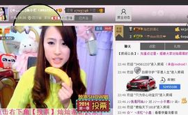 老公么么么~！主播照片