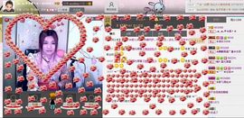 ☜◕‿◕｡☂媃ル☞主播照片