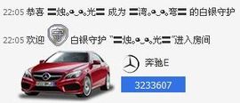 湾弯♬主播照片