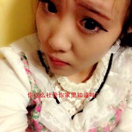 &amp;’小蚂蚁主播照片