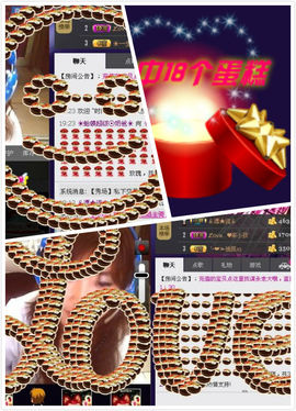☪秋➹水☪主播照片