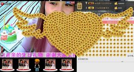 ╰ღM❤K☜ㄝ亭ル☞主播照片