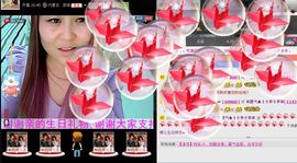 ╰ღM❤K☜ㄝ亭ル☞主播照片