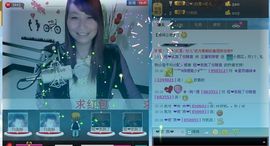 ❤雨゛燕❤主播照片