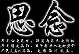 〓梦来²ღ❶ろ¹⁴〓主播照片