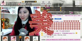 じ★╮凡间精灵小小✿主播照片