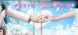 月月大胖妞主播照片