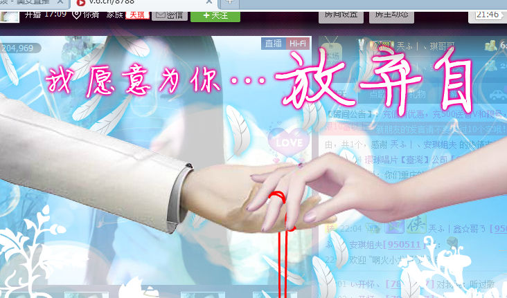 安琪同学的图片