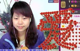 ゞ秋秋ゞ主播照片