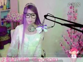 😸熱饅頭主播照片