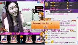 ⑥๑۩ღღღ小月۩๑主播照片