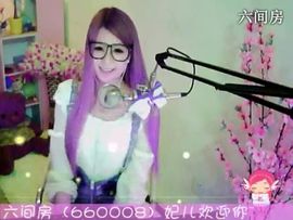😸熱饅頭主播照片