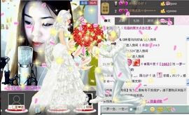 昵称违规，请重新修改主播照片