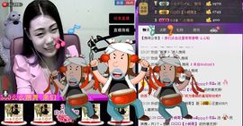 ⑥๑۩ღღღ小月۩๑主播照片