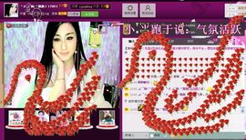 娴♫跑跑小虾花💝主播照片