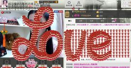 じ★╮凡间精灵小小✿主播照片