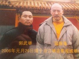 ╰︶渲染丶離別殇主播照片
