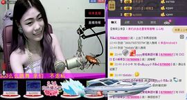 ⑥๑۩ღღღ小月۩๑主播照片